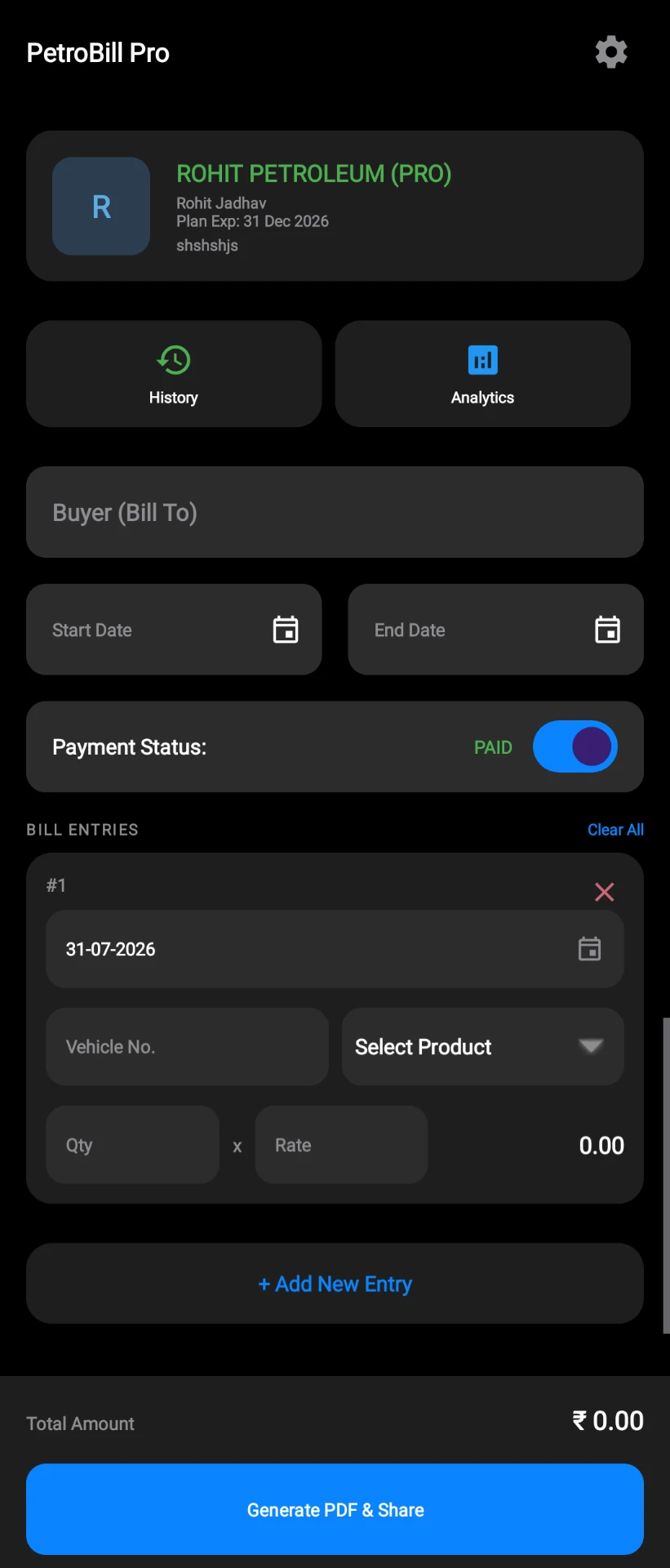 PetroBill Pro screenshot